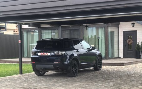 Land Rover Discovery Sport I рестайлинг, 2015 год, 1 450 000 рублей, 10 фотография