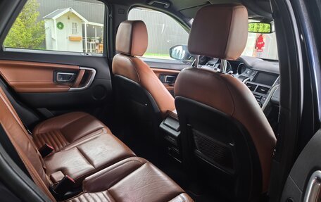 Land Rover Discovery Sport I рестайлинг, 2015 год, 1 450 000 рублей, 9 фотография