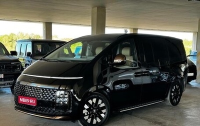 Hyundai Staria, 2025 год, 8 099 000 рублей, 1 фотография