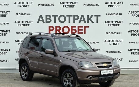 Chevrolet Niva I рестайлинг, 2019 год, 859 000 рублей, 3 фотография