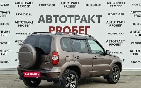 Chevrolet Niva I рестайлинг, 2019 год, 859 000 рублей, 5 фотография