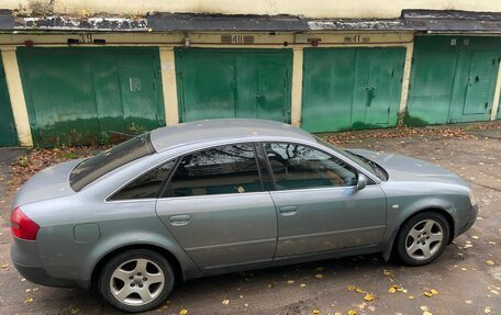 Audi A6, 1998 год, 270 000 рублей, 2 фотография
