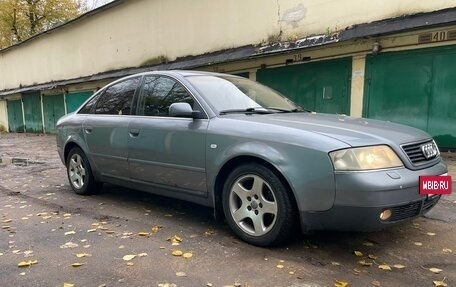 Audi A6, 1998 год, 270 000 рублей, 4 фотография