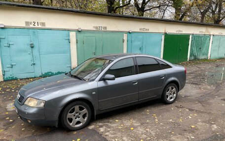 Audi A6, 1998 год, 270 000 рублей, 14 фотография