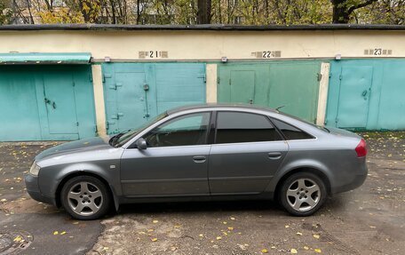 Audi A6, 1998 год, 270 000 рублей, 13 фотография