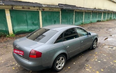Audi A6, 1998 год, 270 000 рублей, 11 фотография