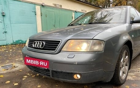 Audi A6, 1998 год, 270 000 рублей, 8 фотография
