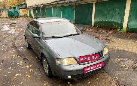 Audi A6, 1998 год, 270 000 рублей, 5 фотография