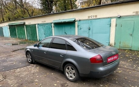 Audi A6, 1998 год, 270 000 рублей, 12 фотография