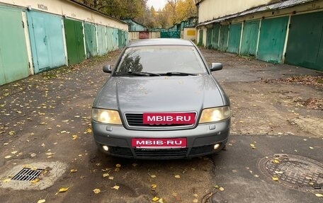 Audi A6, 1998 год, 270 000 рублей, 6 фотография