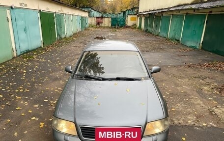 Audi A6, 1998 год, 270 000 рублей, 7 фотография
