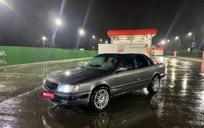 Audi 100, 1992 год, 400 000 рублей, 1 фотография