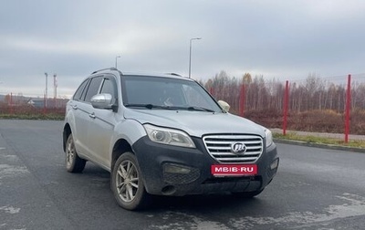 Lifan X60 I рестайлинг, 2013 год, 290 000 рублей, 1 фотография
