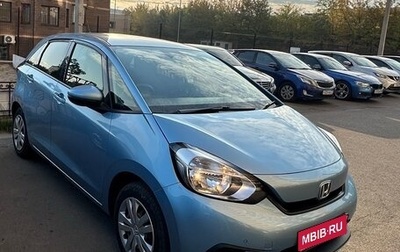 Honda Fit, 2021 год, 1 380 000 рублей, 1 фотография