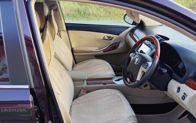 Toyota Premio, 2015 год, 1 470 000 рублей, 1 фотография