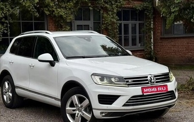 Volkswagen Touareg III, 2015 год, 2 850 000 рублей, 1 фотография