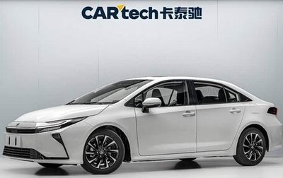 Toyota Corolla, 2026 год, 1 505 666 рублей, 1 фотография
