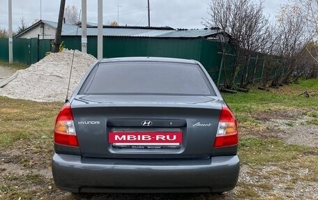 Hyundai Accent II, 2004 год, 315 000 рублей, 11 фотография