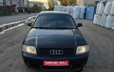 Audi A6, 2001 год, 340 000 рублей, 1 фотография