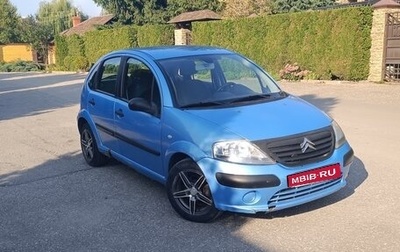 Citroen C3 II, 2004 год, 150 000 рублей, 1 фотография