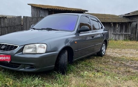 Hyundai Accent II, 2004 год, 315 000 рублей, 17 фотография