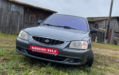 Hyundai Accent II, 2004 год, 315 000 рублей, 16 фотография