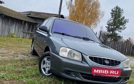 Hyundai Accent II, 2004 год, 315 000 рублей, 15 фотография