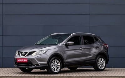 Nissan Qashqai, 2018 год, 1 255 000 рублей, 1 фотография