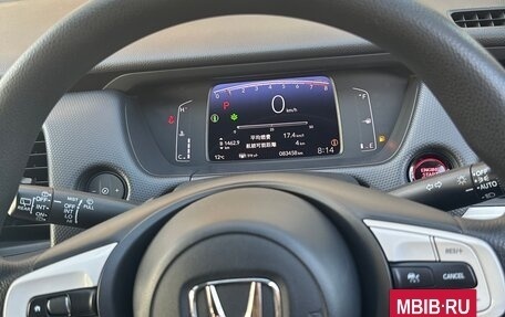 Honda Fit, 2021 год, 1 380 000 рублей, 11 фотография
