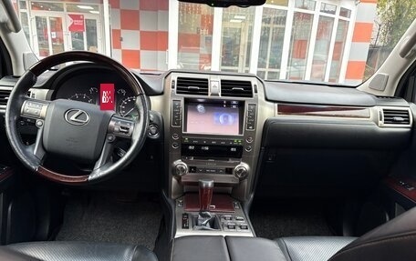 Lexus GX II, 2013 год, 3 899 000 рублей, 14 фотография