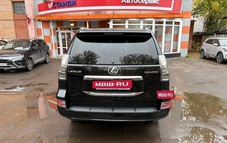 Lexus GX II, 2013 год, 3 899 000 рублей, 4 фотография