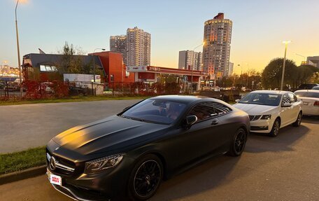 Mercedes-Benz S-Класс, 2014 год, 3 600 000 рублей, 5 фотография