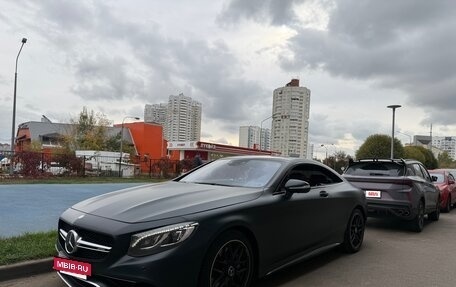 Mercedes-Benz S-Класс, 2014 год, 3 600 000 рублей, 8 фотография