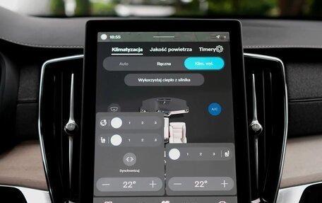 Volvo XC90 II рестайлинг, 2026 год, 7 150 333 рублей, 19 фотография