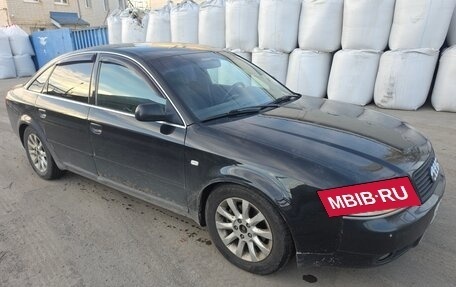 Audi A6, 2001 год, 340 000 рублей, 5 фотография