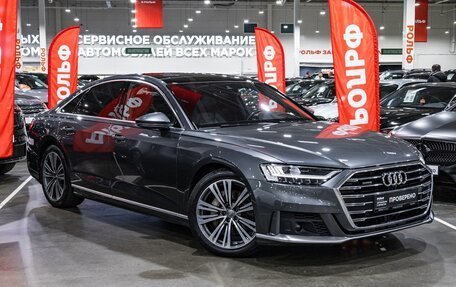 Audi A8, 2019 год, 4 899 700 рублей, 3 фотография
