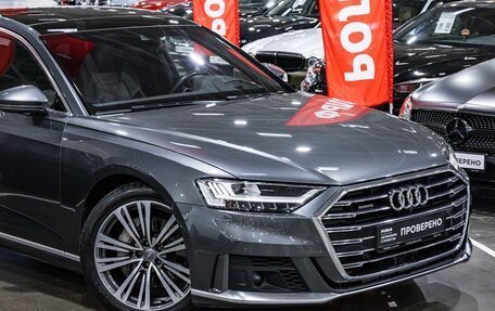 Audi A8, 2019 год, 4 899 700 рублей, 20 фотография