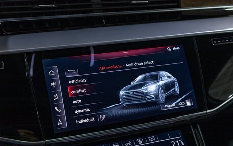 Audi A8, 2019 год, 4 899 700 рублей, 27 фотография
