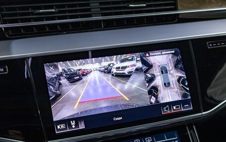 Audi A8, 2019 год, 4 899 700 рублей, 29 фотография