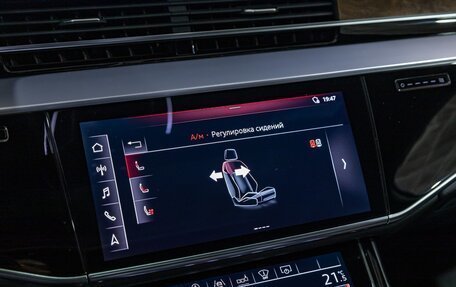 Audi A8, 2019 год, 4 899 700 рублей, 24 фотография