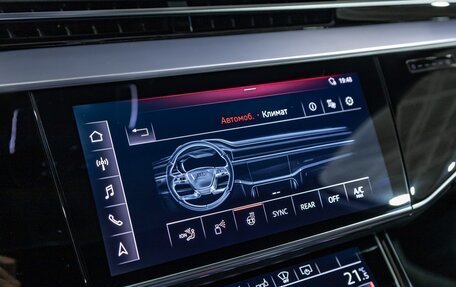Audi A8, 2019 год, 4 899 700 рублей, 34 фотография