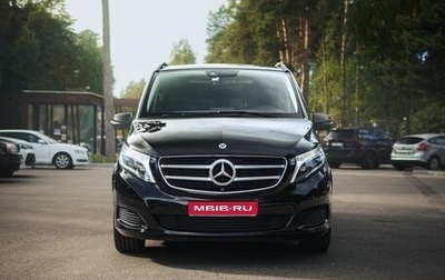 Mercedes-Benz V-Класс, 2018 год, 4 600 000 рублей, 1 фотография