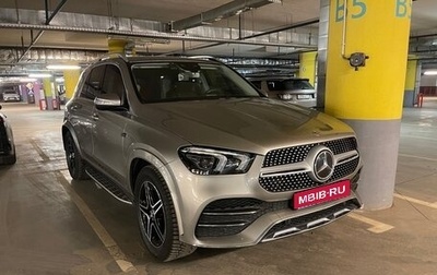 Mercedes-Benz GLE, 2019 год, 5 700 000 рублей, 1 фотография