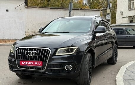 Audi Q5, 2013 год, 2 320 000 рублей, 1 фотография