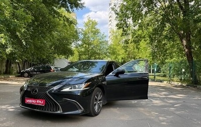 Lexus ES VII, 2018 год, 3 050 000 рублей, 1 фотография