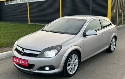 Opel Astra H, 2010 год, 430 000 рублей, 1 фотография
