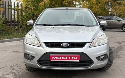 Ford Focus II рестайлинг, 2008 год, 440 000 рублей, 1 фотография