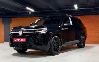 Volkswagen Teramont, 2026 год, 5 950 000 рублей, 1 фотография