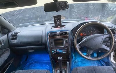 Mitsubishi Galant VIII, 1997 год, 150 000 рублей, 1 фотография