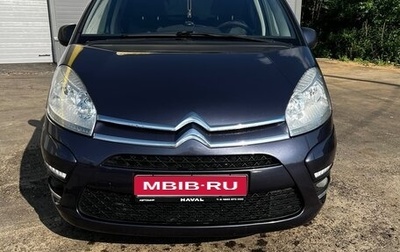Citroen C4 Picasso II рестайлинг, 2011 год, 700 000 рублей, 1 фотография